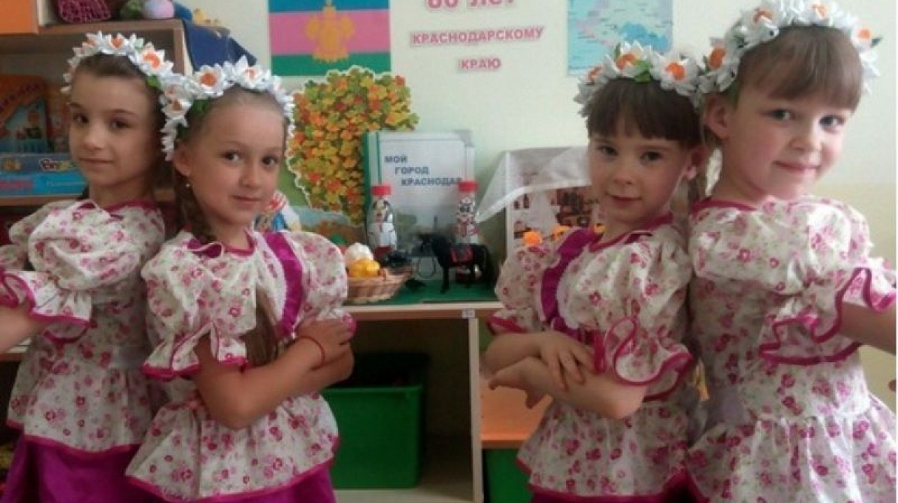 80-летию Кубани посвящается