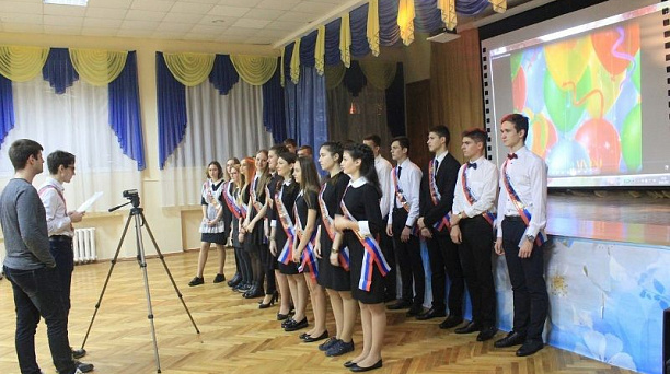 День телевидения отметили в гимназии № 3