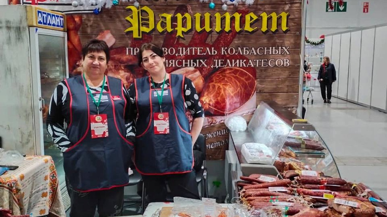 Фото: Управление сельского хозяйства администрации города Краснодара