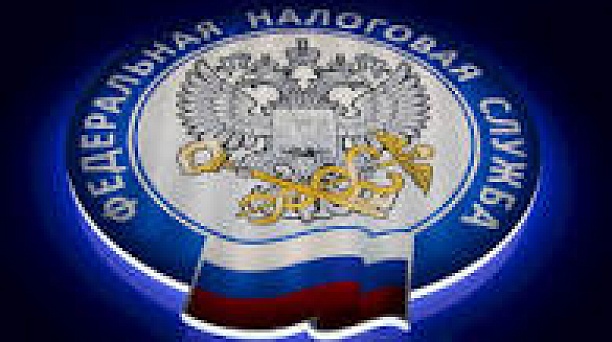 Уважаемые налогоплательщики применяющие УСН и  ПСН 