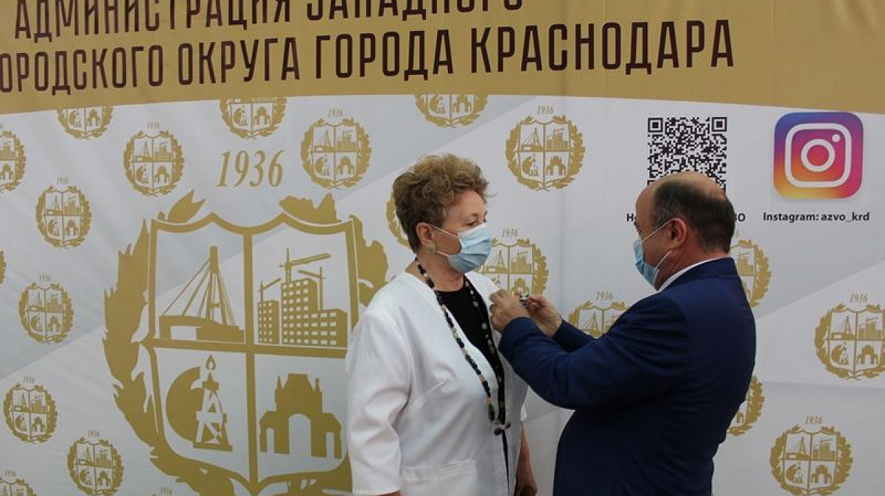 В Западном округе наградили руководителей лучших органов территориального общественного самоуправления_.jpg