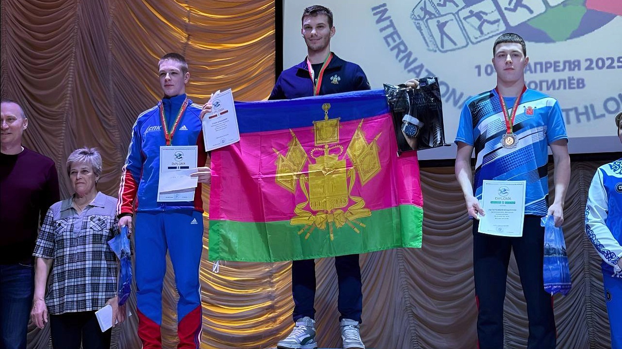 Фото: Департамент по физической культуре и спорту