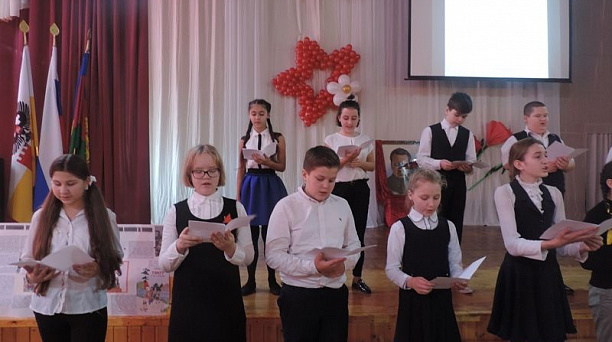 В округе проходят мероприятия, посвященные творчеству А.П.Гайдара