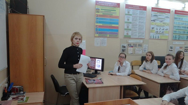 Для учеников гимназии № 92 провели занятие по теме  «Дети не для войны»