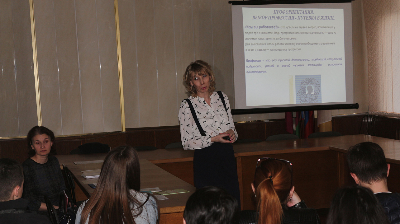 В администрации Прикубанского округа прошла акция  «Выбери будущее сегодня»