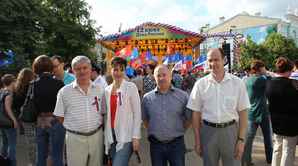 Жители Центрального округа приняли участие в праздновании Дня России