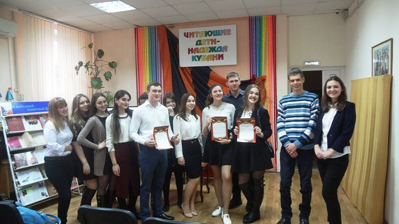 Час памяти «Да не прервётся память поколений»