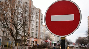 В Краснодаре на пересечении улиц Таманской и Ставропольской с 27 по 30 марта в ночные часы будет действовать ограничение движения транспорта 