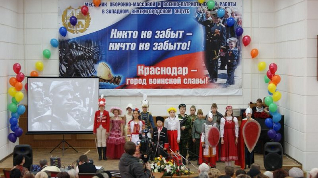В Западном округе подвели итоги месячника оборонно-массовой и военно-патриотической работы