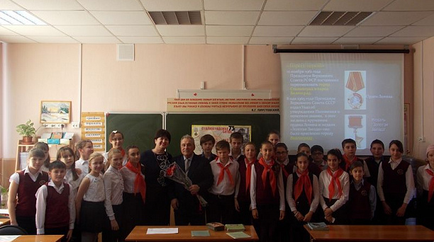 В школе № 55 Западного округа прошли уроки мужества, посвящённые 73-й годовщине победы под Сталинградом
