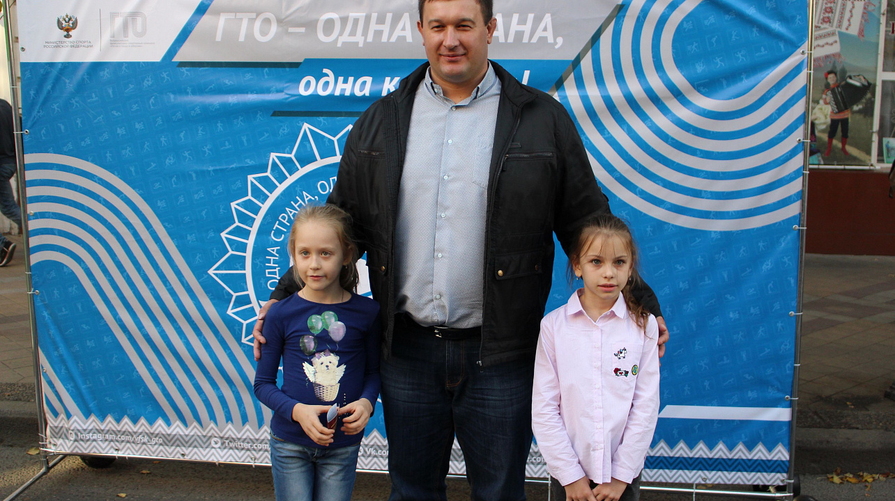 День ГТО. Фоторепортаж