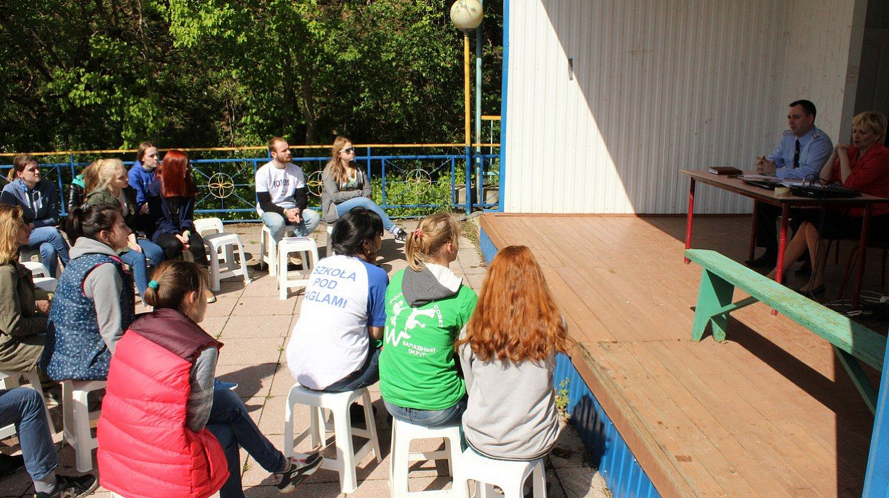 Молодёжь Западного округа выбирает жизнь, здоровье и спорт!