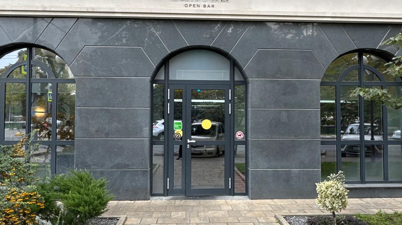 Фото: администрация Западного округа