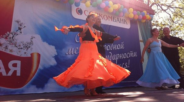 Парки Западного округа приглашают отдыхающих