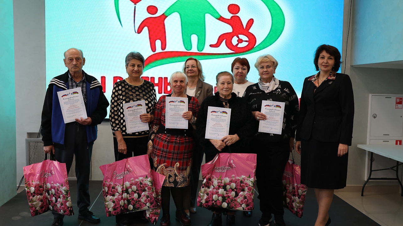 Фото: администрации Центрального округа