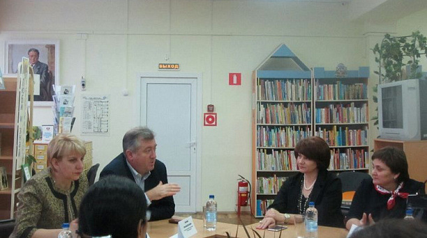 «Библиотека приглашает друзей»