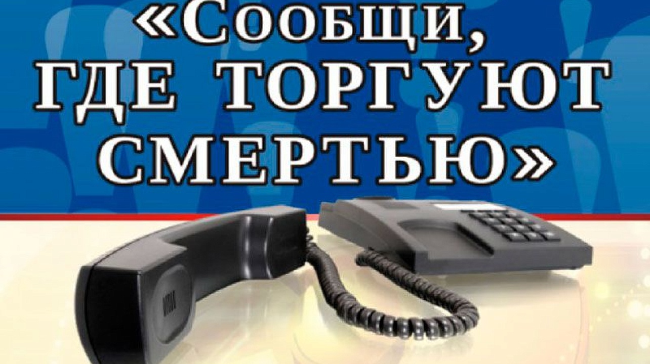 Фото: freepic.ru