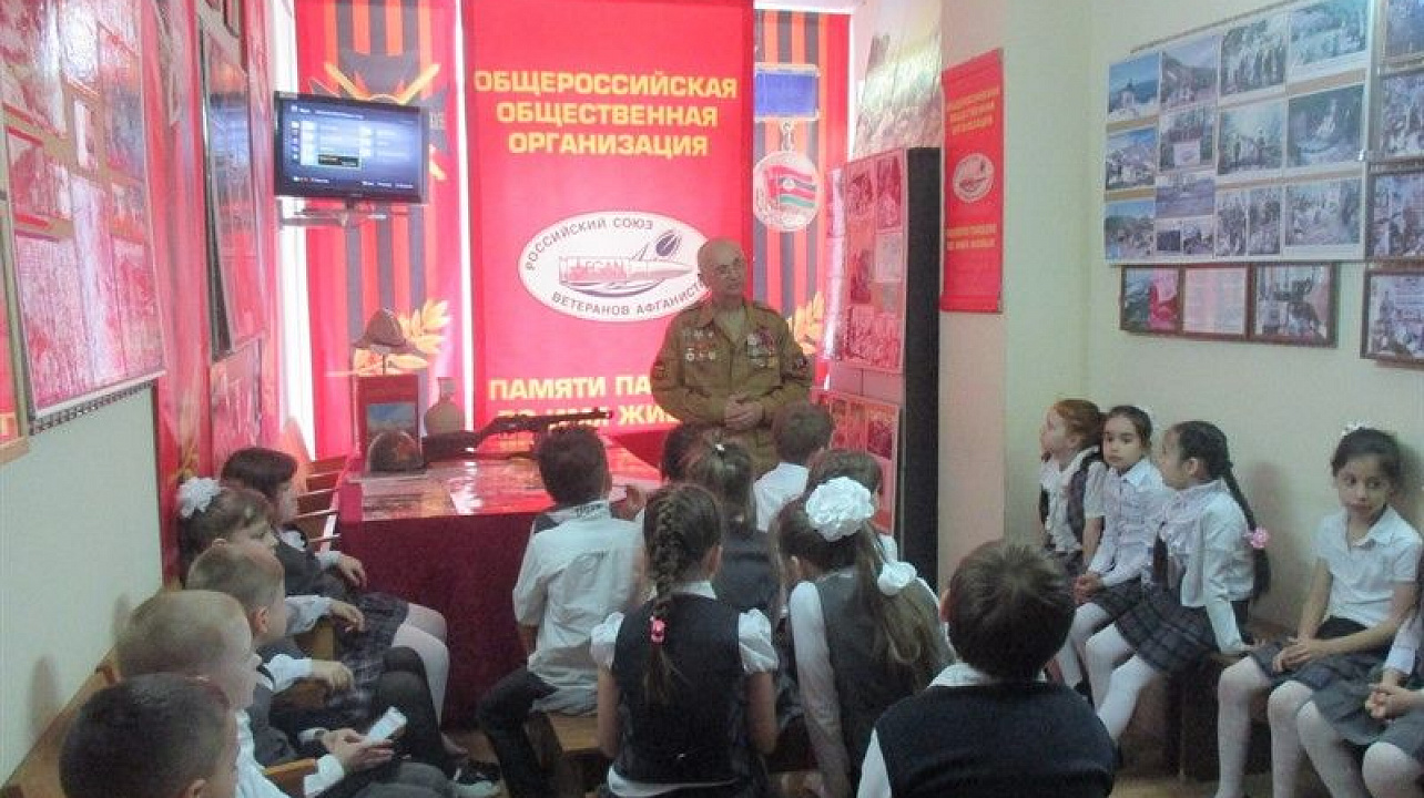 Первоклассников лицея №64 пригласили на экскурсию в музей Афганской войны .jpg