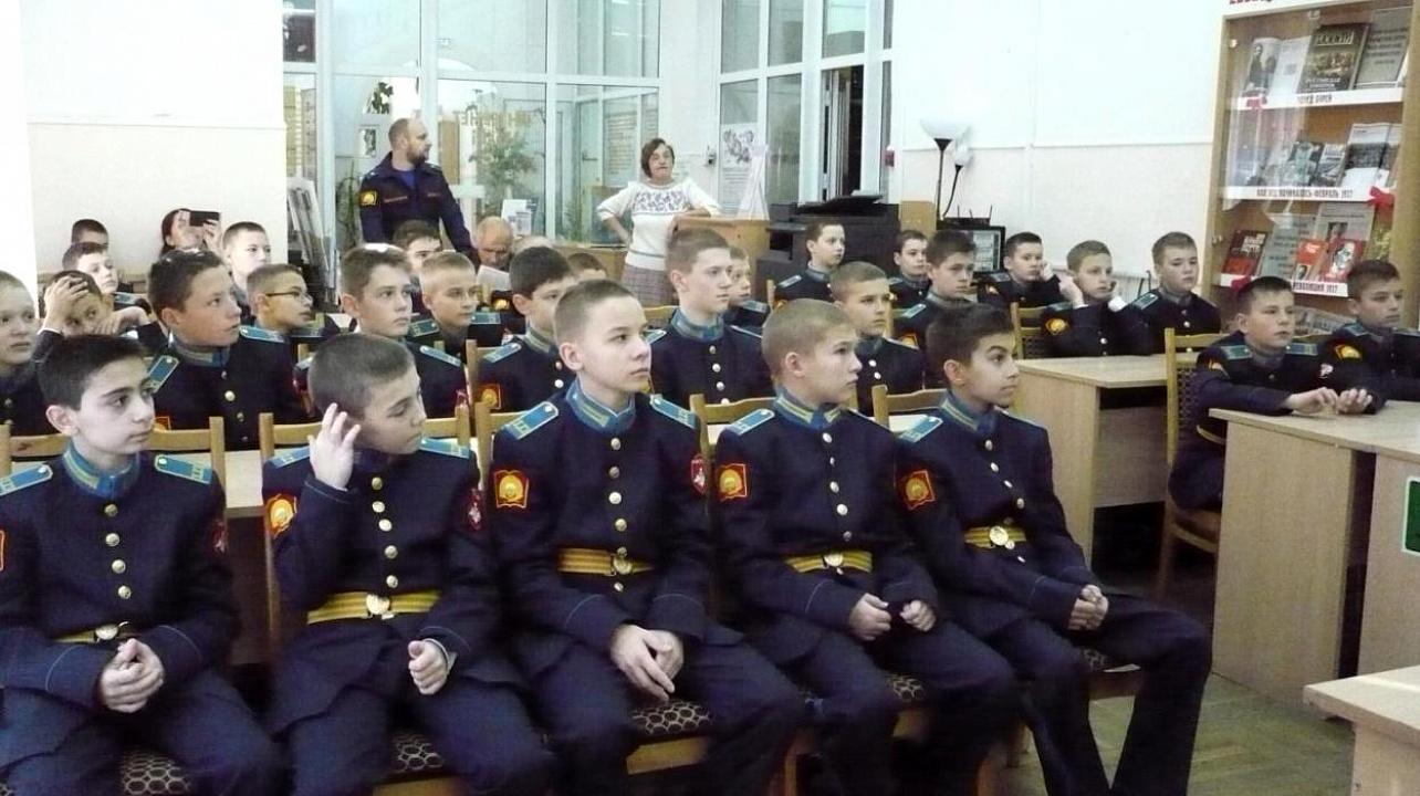 В библиотеке Западного округа прошла творческая встреча с кубанской поэтессой