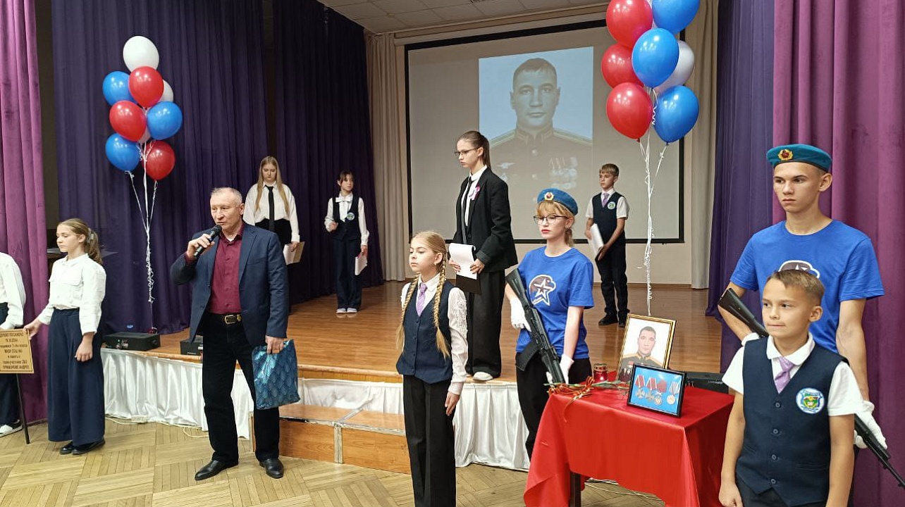 Фото: МБОУ СОШ № 6