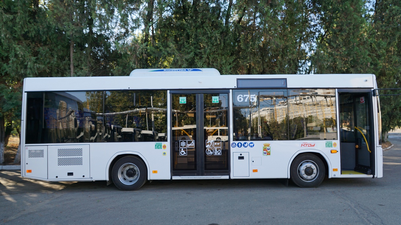 Фото: МУП «КТТУ»