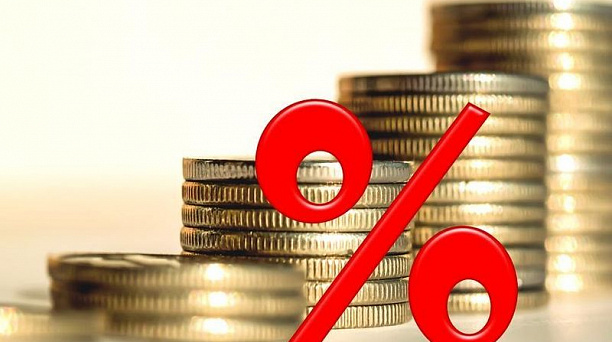 ИФНС России № 3 принимает заявление о налоговой льготе