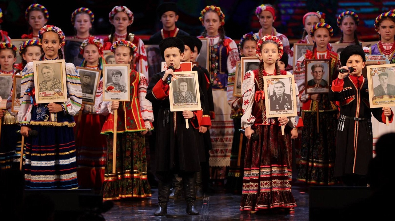 Фото: пресс-служба администрации Краснодарского края