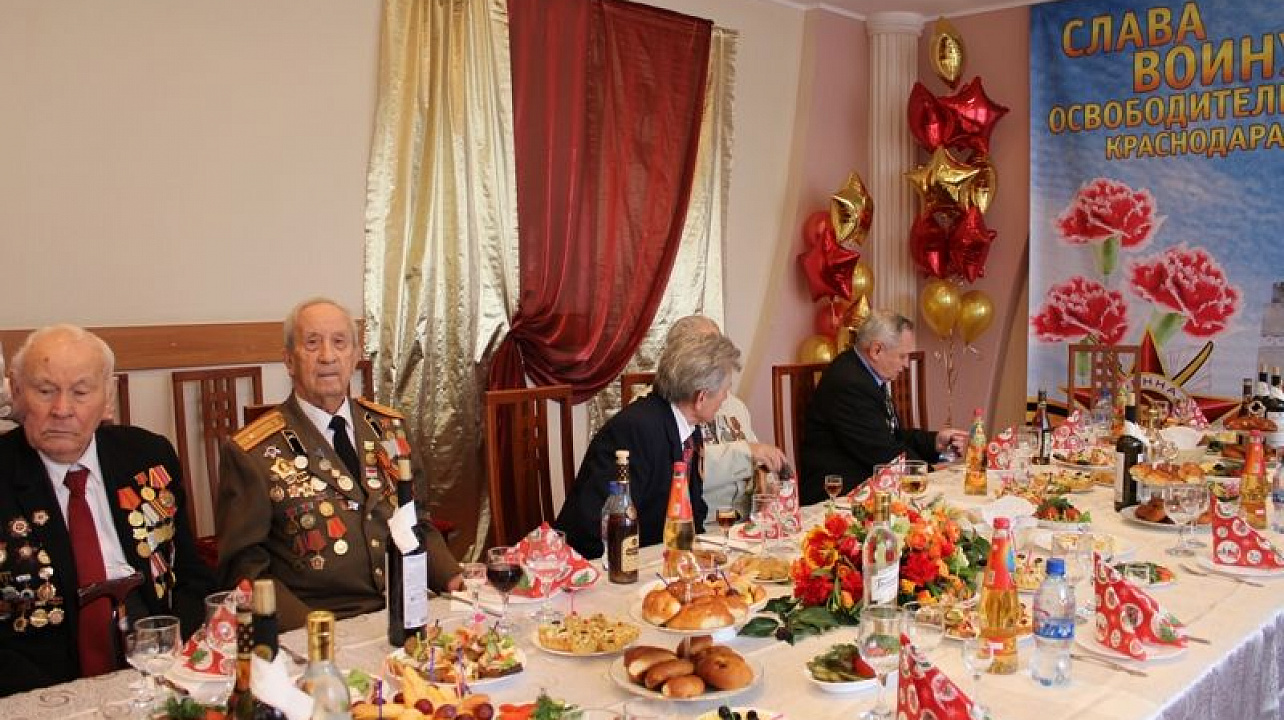 Ветераны Великой Отечественной войны Центрального округа были приглашены на торжественный прием в администрацию Краснодара