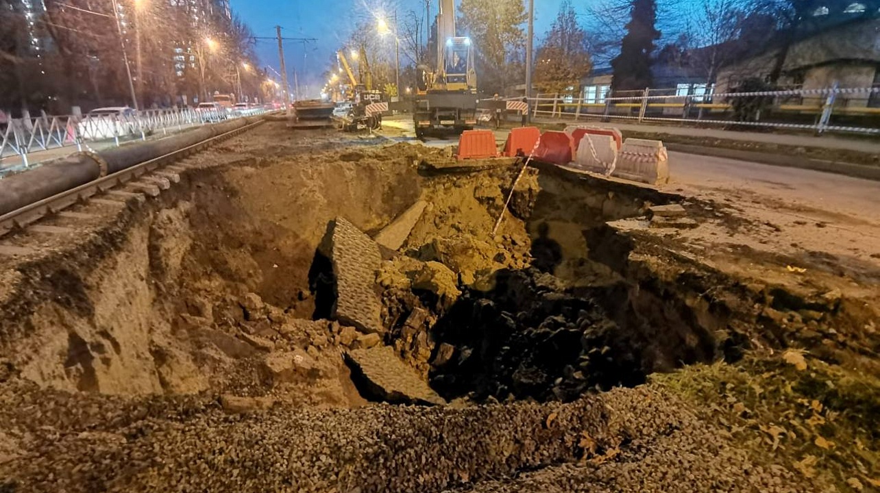 Фото: «Краснодар Водоканал»