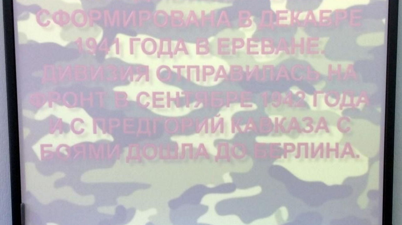 В Центре детского творчества прошел круглый стол «Мы вместе ковали победу»
