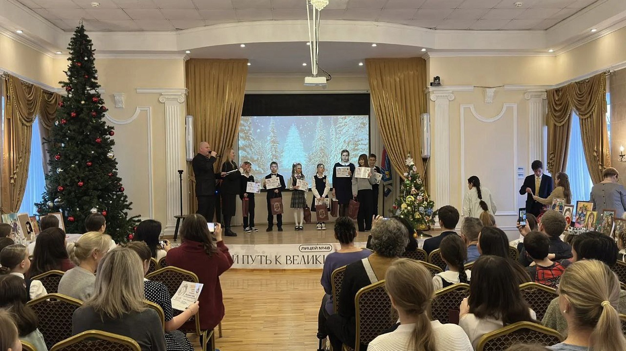 Фото администрации Центрального округа