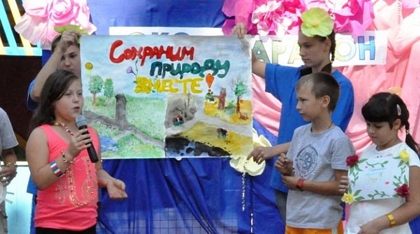 Маленькие прикубанцы прошли «Эко-марафон»