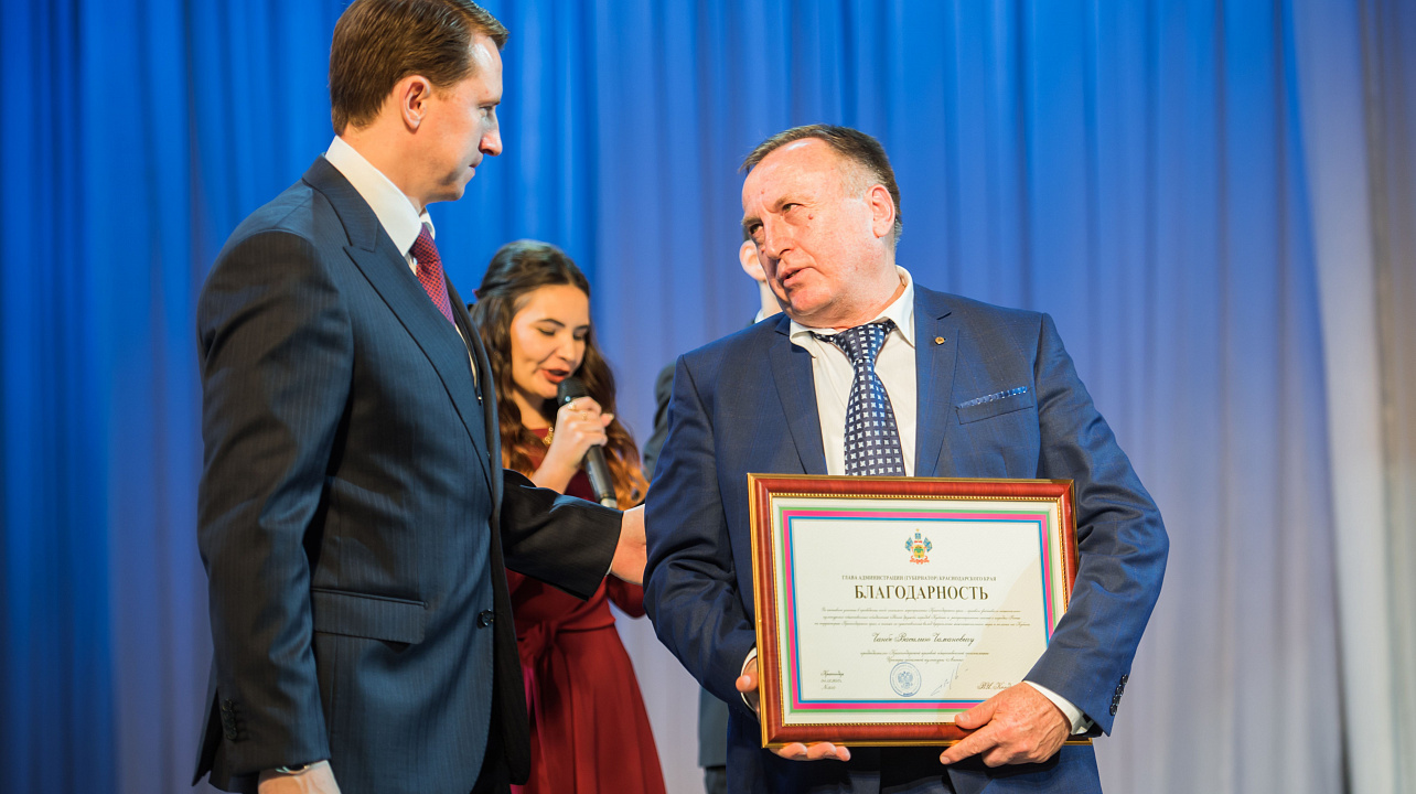 Краснодарский Центр национальных культур отметил 25-летний юбилей (5).jpg