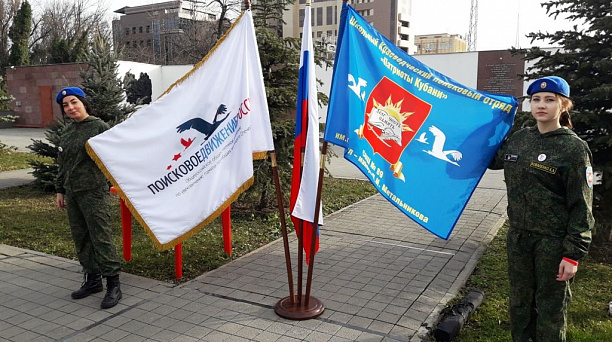 Школьный отряд «Патриоты Кубани» Школы № 89 принял участие в акции, посвященной Дню Неизвестного солдата