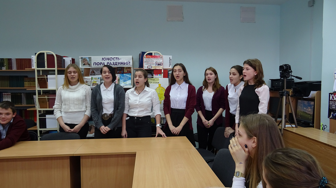 В библиотеке Западного округа прошла встреча со школьниками