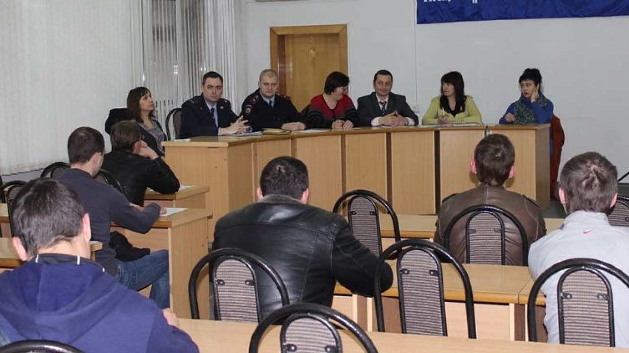 В администрации Центрального округа  состоялась информационная встреча с лицами, осуждёнными с условным сроком наказания