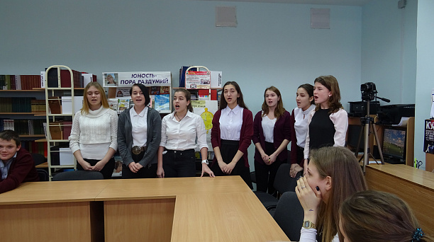 В библиотеке Западного округа прошла встреча со школьниками