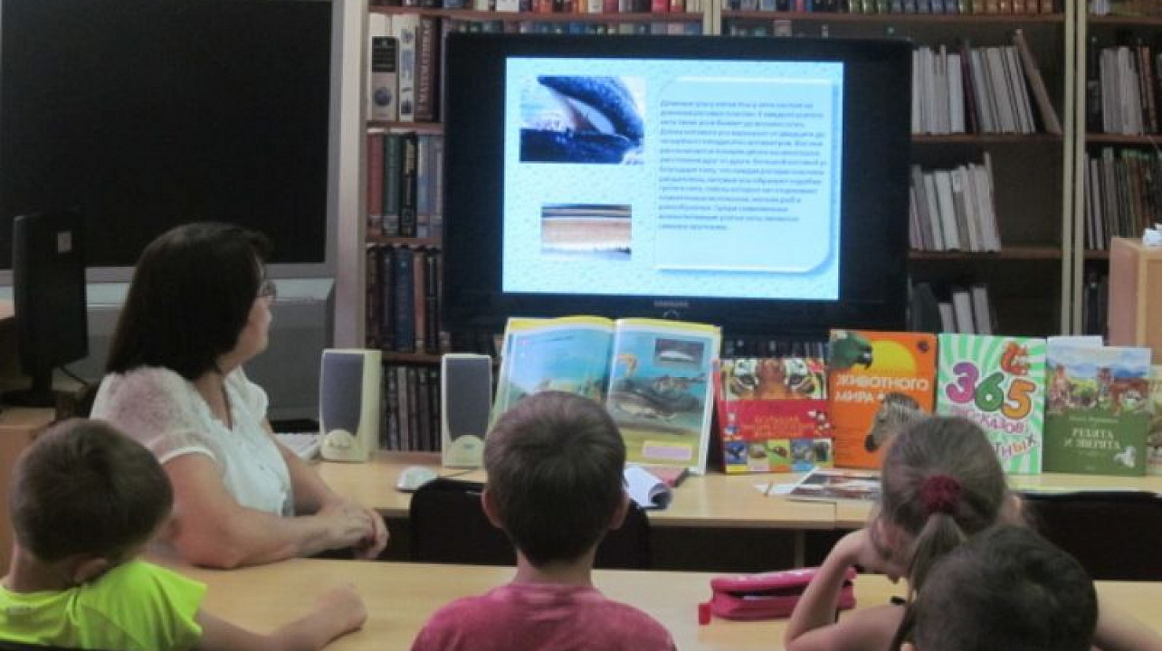 «Тайны живой природы»