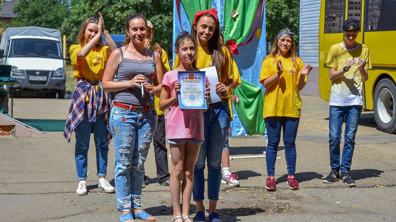В Центре детского творчества Прикубанского округа побывали в увлекательном летнем путешествии