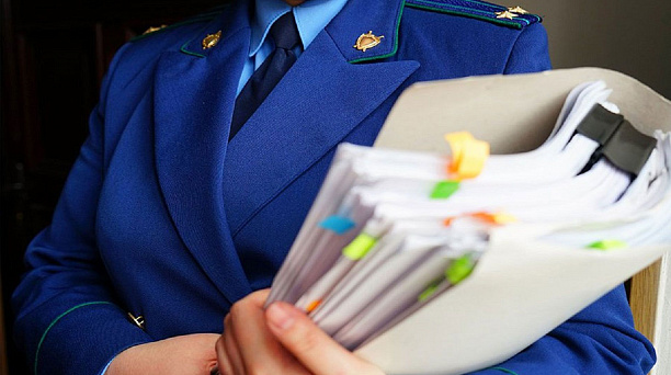 В Прикубанском округе по постановлению прокурора к административной ответственности привлечен арбитражный управляющий «проблемного» объекта долевого строительства
