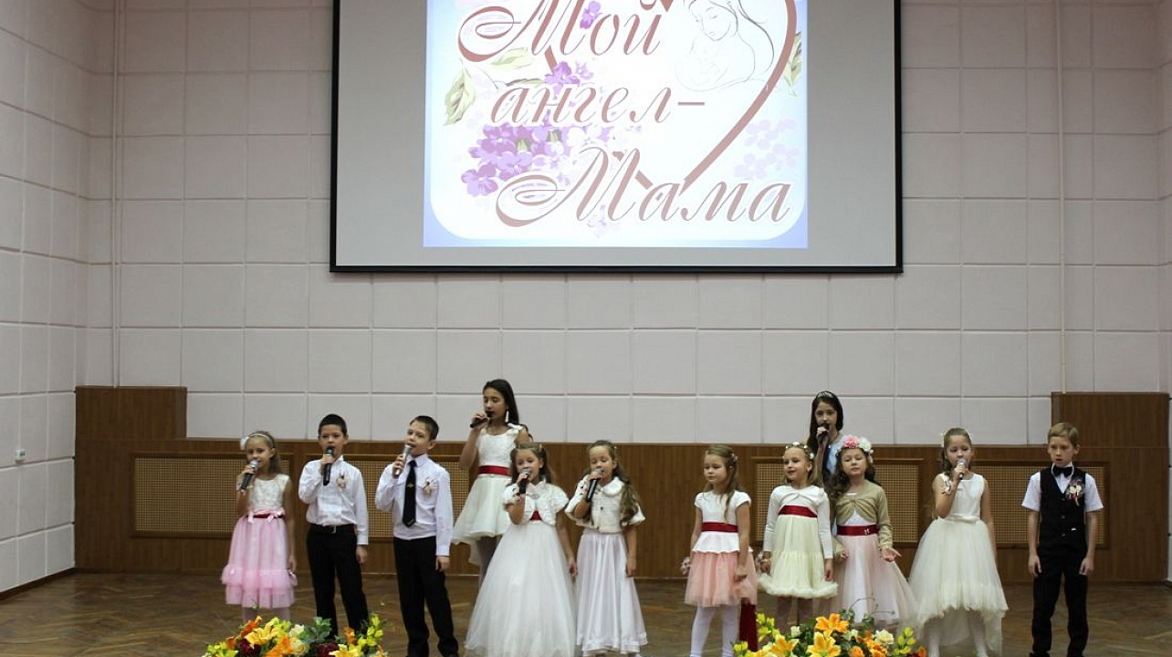 Западный Дом культуры провел праздничный концерт «Мама — ангел Мой!»