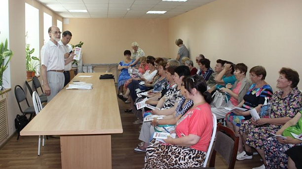 В Центральном округе состоялось информационное совещание с руководителями органов ТОС