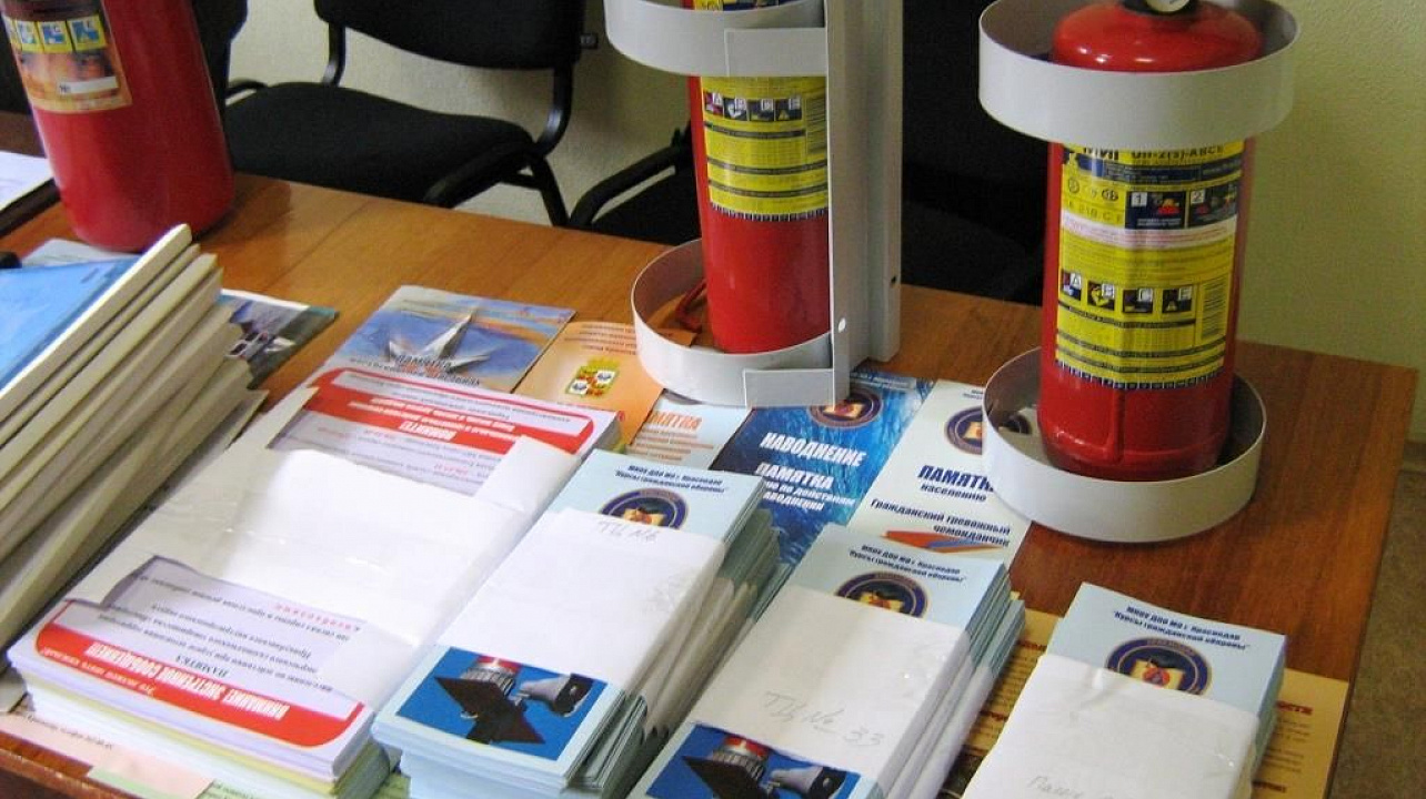 В Прикубанском округе подвели итоги подготовки неработающих граждан в области гражданской обороны