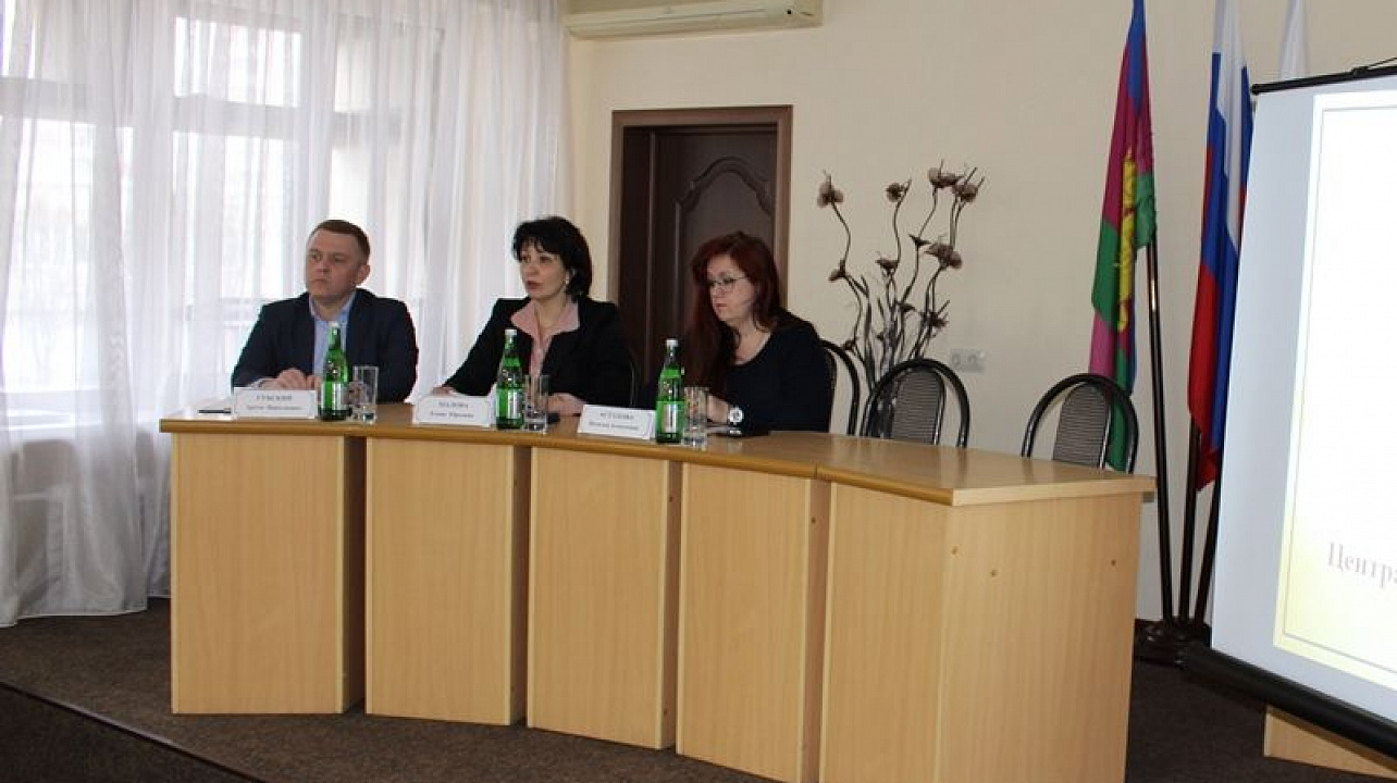 В администрации Центрального округа  состоялось совещание с руководителями потребительской сферы