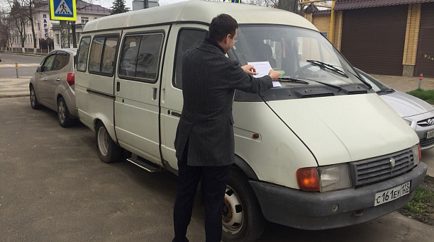 На территории Западного округа провели мониторинг улиц с целью выявления и уборки транспортных средств, брошенных собственниками