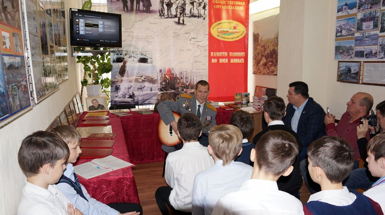 В Прикубанском округе прошла встреча с ветеранами вооруженных конфликтов в музее боевой славы воинов-интернационалистов.jpg
