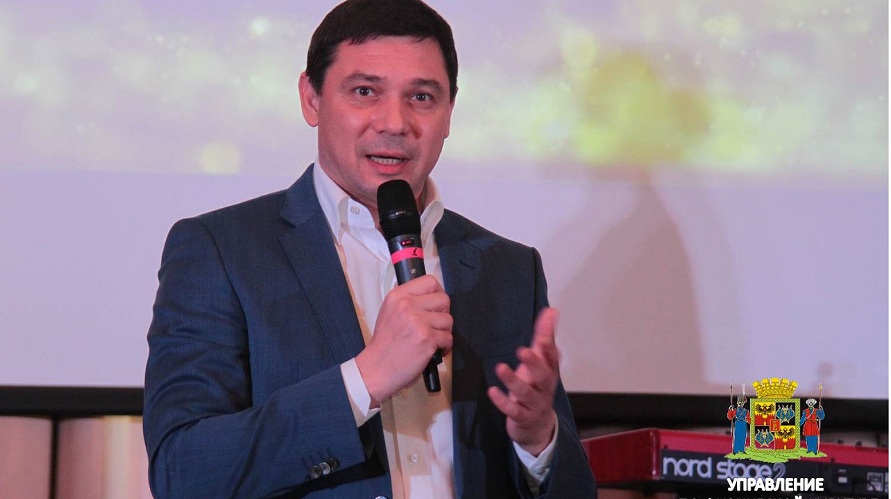 «Краснодарский Олимп -2019»