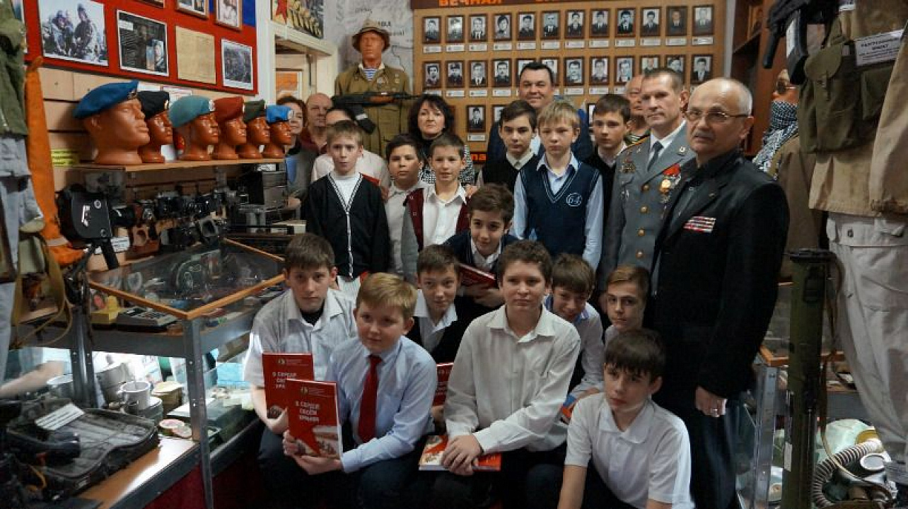 В Прикубанском округе прошла встреча с ветеранами вооруженных конфликтов в музее боевой славы воинов-интернационалистов.jpg