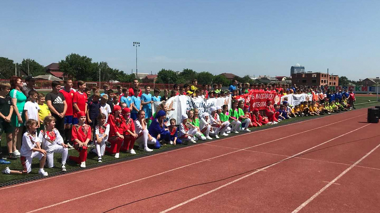 Футбол (7).jpg