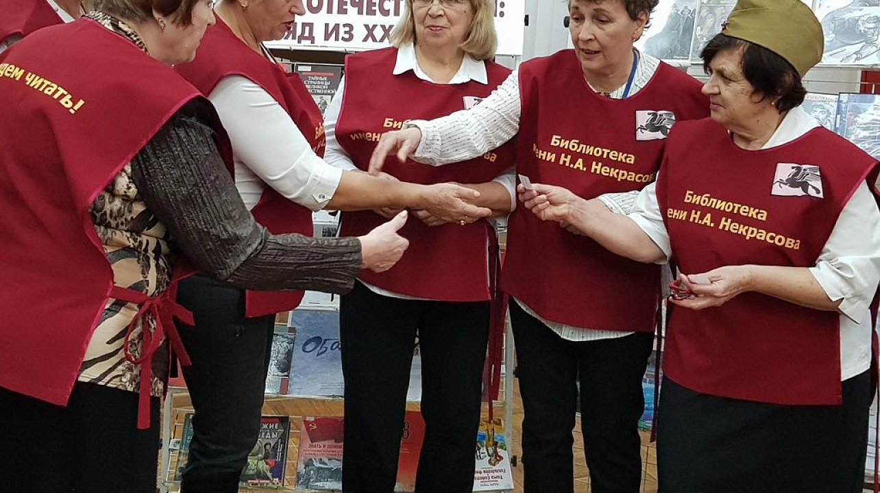 В библиотеке Н.А. Некрасова состоялось открытие творческого проекта «Люди мира, на минуту встаньте….jpg